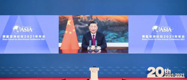 1618986808911694.jpg 微信图片_20210421142920.jpg