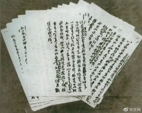 1620715177986251.jpg 微信图片_20210511143834.jpg