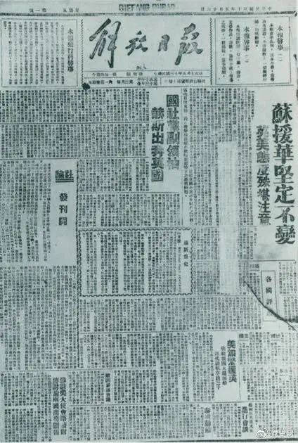 1621211011359971.png image.png