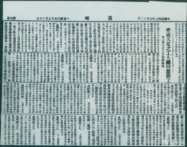 微信图片_20210603162922.jpg