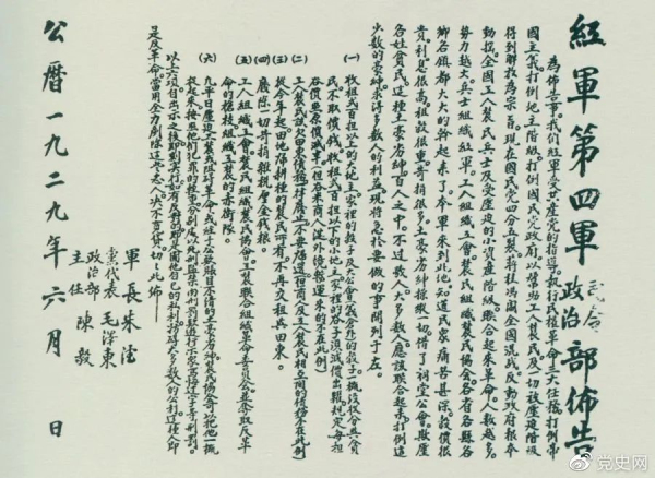 微信图片_20210608082813.jpg
