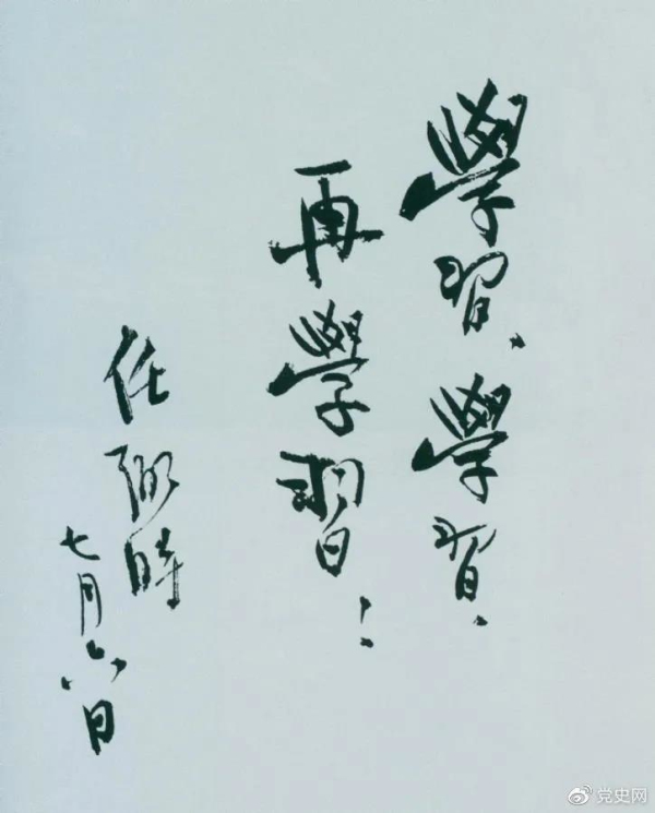 微信图片_20210708174525.jpg