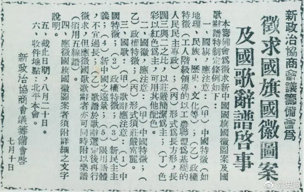 微信图片_20210712185649.jpg