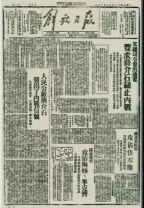 1629294011465676.jpg 微信图片_20210818213930.jpg