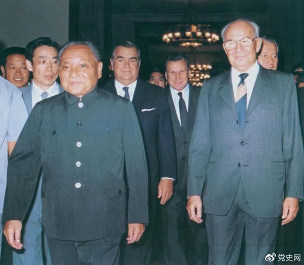 微信图片_20210906152735.jpg