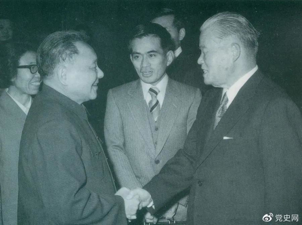 微信图片_20211208140131.jpg