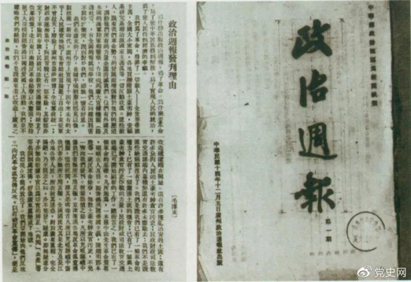 1638943497173068.jpg 微信图片_20211208135747.jpg