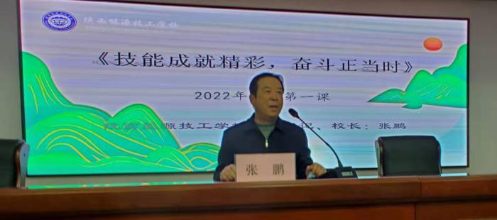 WPS图片-修改尺寸(1).jpg
