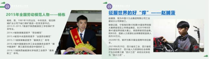 WPS图片-修改尺寸3.png