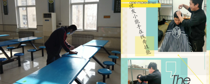WPS图片-修改尺4.png