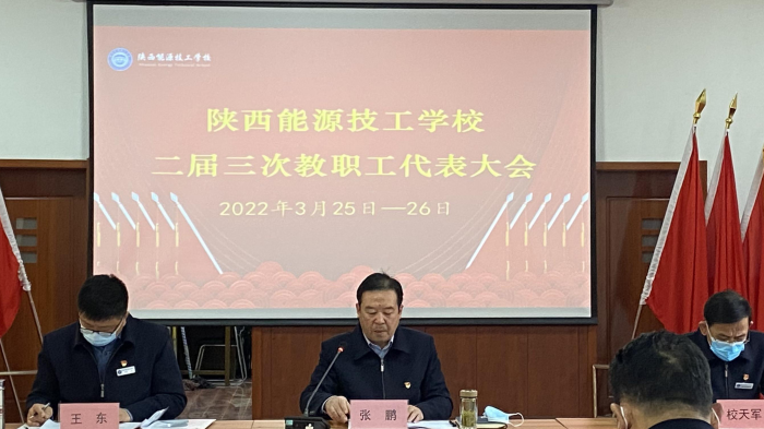 WPS图片-修改尺2.png
