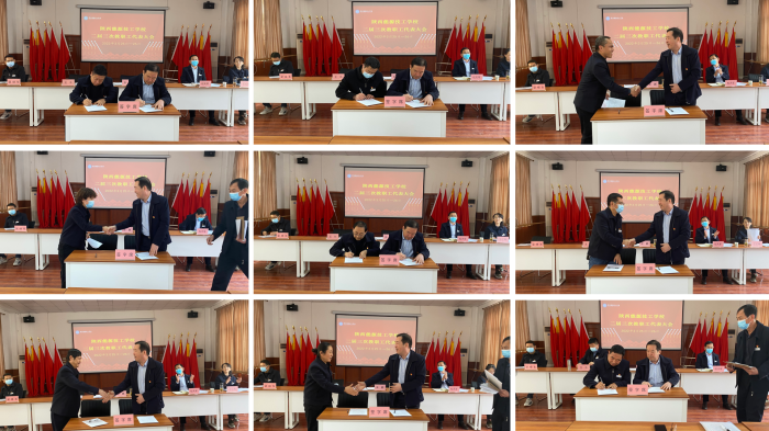 WPS图片-修改尺5.png