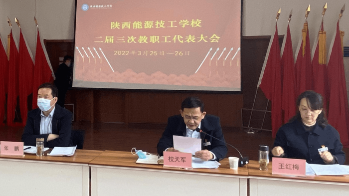 WPS图片-修改尺6.png