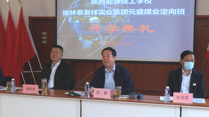 WPS图片-修改尺2.png