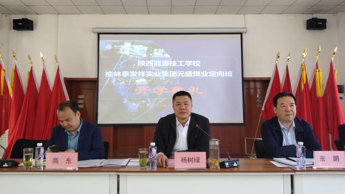 WPS图片-修改尺4.jpg