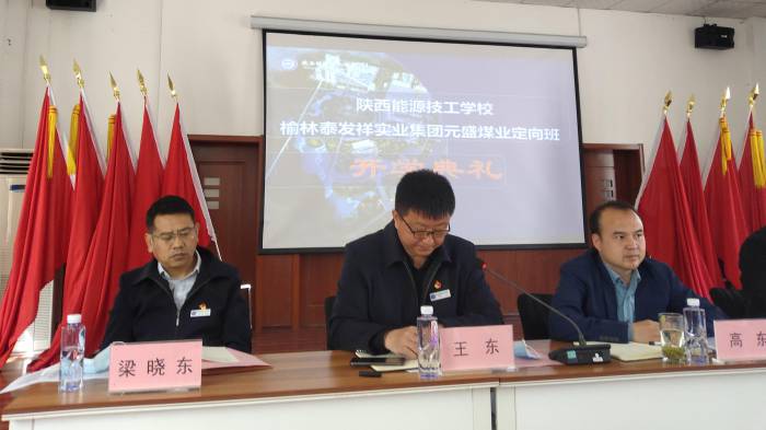 WPS图片-修改尺5.jpg