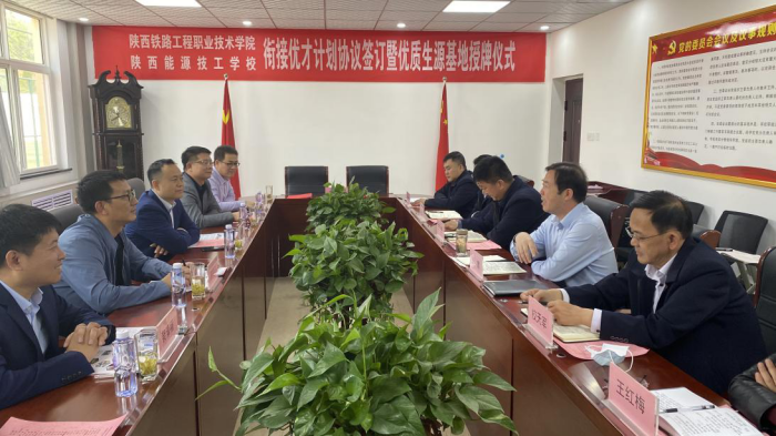 WPS图片-修改尺1.png