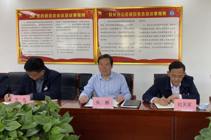 WPS图片-修改尺2.png