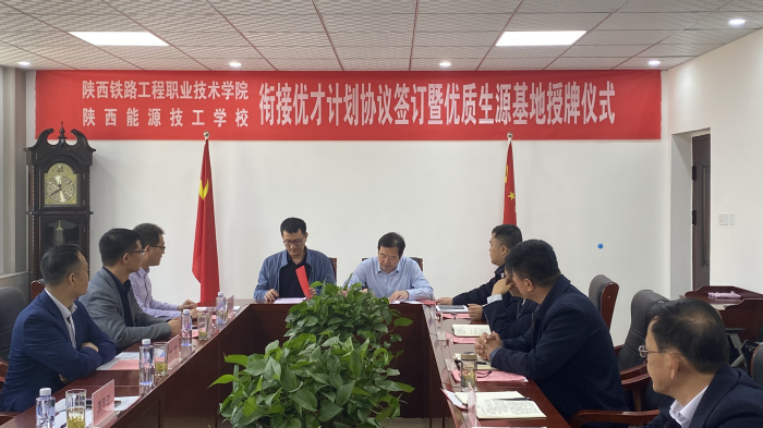 WPS图片-修改尺5.png