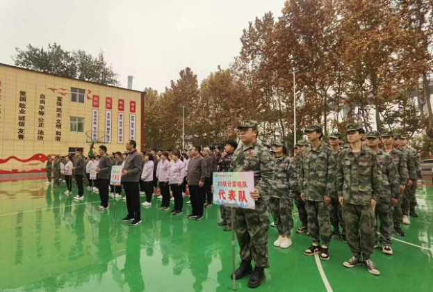 图片6.png
