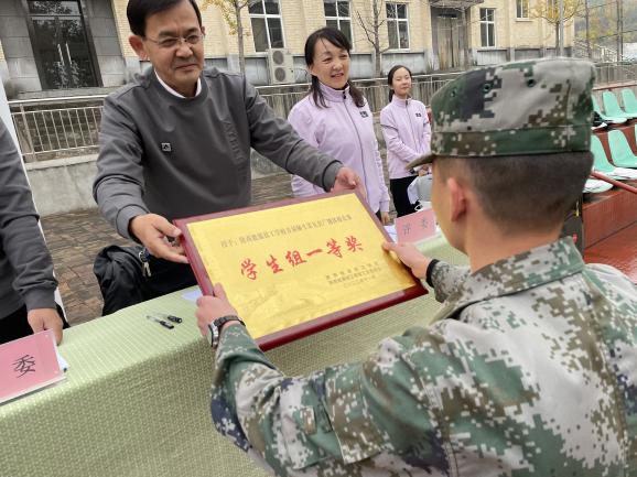 图片9.png