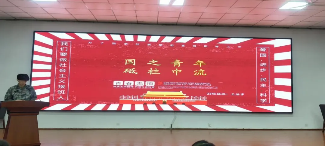1720678798565595.png