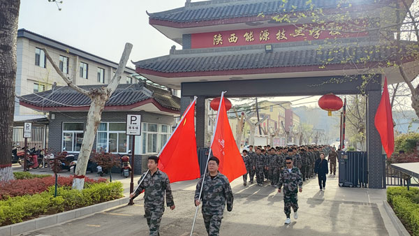 图片2.jpg