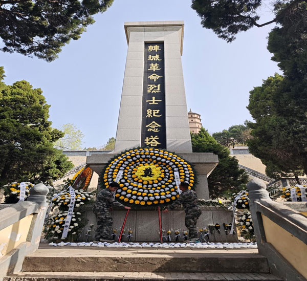 图片3.jpg