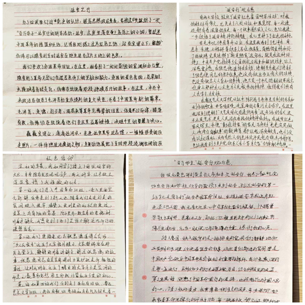 1762247958881272.png 图片9.png